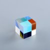 Prism Cube