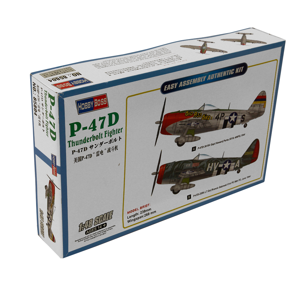 P-47D Thunderbolt Fighter Airplane Model Building Kit