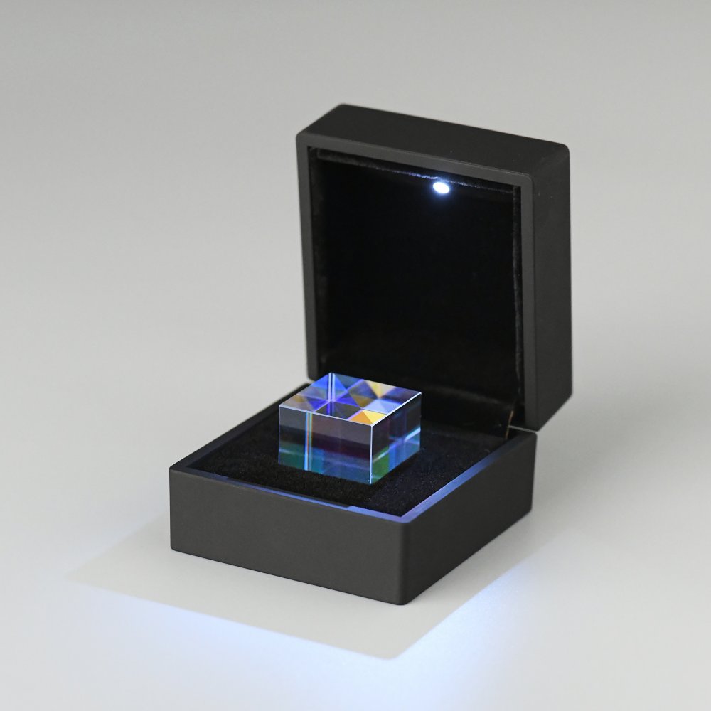 Prism Cube