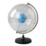 Celestial Globe (12