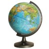 11" Dual-Cartography LED Illuminated Globe