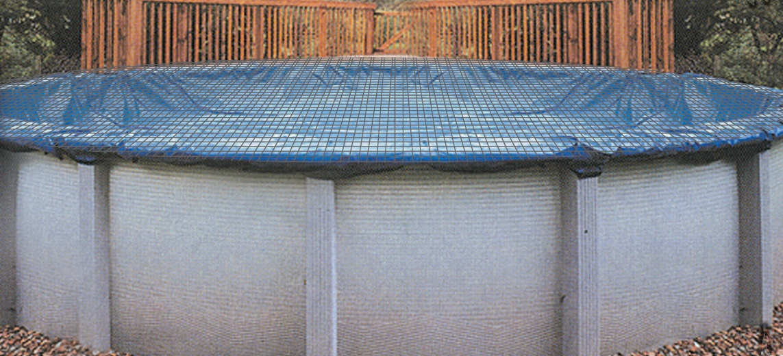 Details about   Pool Mate Premium 16' x 32' Oval Above Ground Swimming Pool Leaf Net Cover 