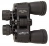 Astroscan&reg;  Helion 10 x 50 Binocular