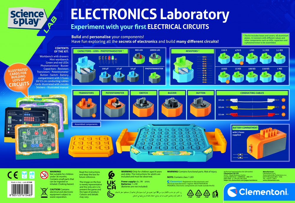 Electronics Lab
